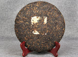 Yunnan Pu'er Qizi Cake Tea 2006 Ripe Cake Tea Cake 400g Ten Years Old Fragrance