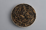 500g Yunnan Dian Hong 2022JD58 raw material Pine needles One bud one leaf (No.1)