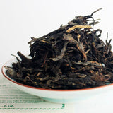 400g Rongshi Yunnan Mengku Muyechun Puerh Tea Natural Aged Puerh Tea Cake