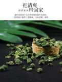 Mulberry Leaf Tea Fresh Frosted Mulberry Leaves, Dried Mulberry Leaf Authentic