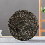 357g Chinese 2018 Yunnan Xigui Puer Cake Unfermented Puer Compressed Raw Puerh