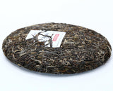 Yunnan puerh tea 357G Pu'er raw tea Pu-erh Tea Cake Yi Wu luoshuidong