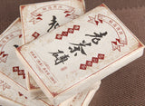 Pu'er Tea 200g Made of Aged Raw Materials, Aged Pu'er Tea Bricks Ripe Tea Brick