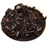 357g Top "Jiao Yang" Haiwan Old Comrade Blazing Sun Ripe Puerh Shu Puer Tea