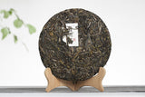 357g Yunnan Pu'er Tea Banzhang One Leaf (5/1) Puer Raw Cake Seven Seeds Cake Tea