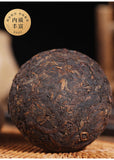 100g/tuo Yunnan tea raw materials Pu'er Tuo tea Vouvou Tuo tea Menghai ripe tea