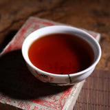 Tea250g Yunnan Aged Pu-Erh Black Tea Premium Pu'er Ripe Tea Bricks Health