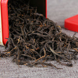 TeaYunnan Spring Loose Leaf Dianhong Tea Iron Box Tea 80gNatural Old Tree Black Tea