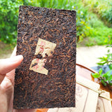 250g Puerh Ripe Tea Brick Date Fragrant Brick Tea Old Tea Bamboo Leaf Packing