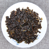 200g Top Boxed Pu'er Ripe Tuocha South Pu'er Tea Glutinous Rice Fragrant Tea