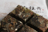 50g Yunnan Old White Tea White Peony alpine sun-dried date medicinal fragrance