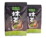 Matcha Powder Baking Material High Quality Natural Matcha Green Tea Powder 100g