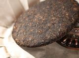 One Ripe Tea Cake Puerh Tea Ripe Tea 357g