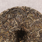 Pu-Erh Tea Cake Like Honey Flavor Raw Puer Tea Diet Tea 357g Yunnan Xiao Hu Sai