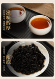 Nuo Xiang Tea Fossil Pu Er Tea Mature Tea Mature Pu Lao Tea Head Black Tea 500g