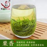 Xinyang Maojian Chinese green Tea Packing High Quality Mao Jian Tea 250g