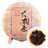 357g Old Puer Tea Top Yunnan Puerh Ripe Pu Er Tea Menghai Chinese Slimming Tea