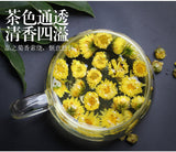 Genuine Chrysanthemum Tea Tongxiang Fetal Chrysanthemum Flower Tea