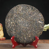 Great 357g Highland Pu-erh Tea Tea Pure Tree Puerh Tea Yunnan Puer Sheng Cha