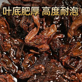 Thé Pu'er mûr Lao Banzhang thé d'arbre ancien aiguille dorée Lotus blanc 357g