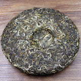 357g Yunnan Banzhang Pu'er raw tea cake Brown Mountain seven cakes Pu black tea