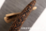 357g Aged Puerh Ripe Tea Menghai Golden Bud Seven Seed Cake Tea Yunnan Pu'er Tea