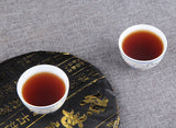 357g Palace Pu-erh Golden Bud Tea Cake Ancient Tree Pu-erh Tea Black Tea