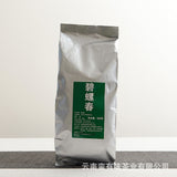 500g bag Yunnan Yunnan Green Tea Puerh Tea Bi Luo Chun One bud and two leaves