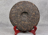 400g Yunnan Pu'er Tea Early Spring Raw Puer Yinhao Old Tea Qizi Cake Tea