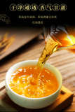 250g Yunnan black tea big gold needle Yunnan Fengqing black tea big gold bud