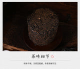 500g Anhua Black Tea Hundred Two Tea Dun Flower Roll Tea Aged Black Tea