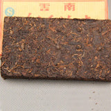 250/brick Natural Puer Tea Brick Fermented Yunnan Menghai 7581 Cooked Tea Brick