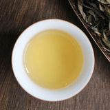 Mengku Loose Tea Pure Spring Tea Pu'er Raw Tea Loose Tea Significant Pekoe