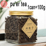 Tea2023 New Black Tea Pu'er Tea Canned Cooked Tea Fossil Old Cooked Pu'er Tea 100g