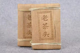 Yunnan Traditional Fermented Ripe Puer Tea 250g Laochatou Yunnan Pu'er Tea