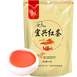 Yixing Black Tea Rich and Fragrant Tea Yijing Brand Tea Good Tea 50g/200g