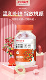 Red Dates and Wolfberries Are Rich in Fe 60g Gel Candy for Children and Women.