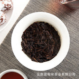 500g Yunnan Pu'er Tea Icelandic Ripe Dragon Pearl 8g Ripe Tea Thin Slices