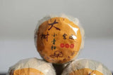 500G Famous 2017 Old Tangerine Ripe Puerh Dried Green Orange Peel Puer Tea Ball