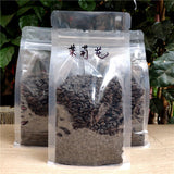 500g Mature Tea 3A Jasmine Broken Silver Yunnan Puerh Tea