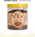 Barley Tea Stir Fried Malt Original Flavor Roasted Five Grain Tea Herbal Tea