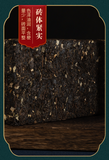 1Kg Hunan Anhua Black Tea Golden Flower Porcelain Brick Tea Hand-built Raw Tea