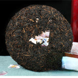 150g Menghai Dayi Ripe Pu-erh Tea Cake Wu Zi Deng Ke Puer