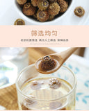 Guizhou Prickly Pear Dried Prickly Pear Fruit Bulk Prickly Pear Tea VCfruit 500g