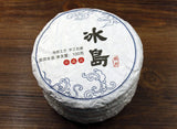 100g Icelandic Spring Rhythm Pu-erh Tea Raw Cakes 10 cakes mention bamboo shoot