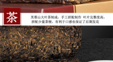 950g Organic Black Tea Anhua Baishaxi Fu cha Bai Sha Xi Fucha Hunan Anhua Dark