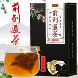 150g Prostate Tong tea wolfberry puzzle nut raspberry health bag infusion tea