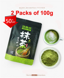 100% Natural Macha organic green tea powder 200g Japanese tea From Japan