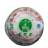 Bajiaoting Valley Flower Tea 357g Pu'er KONG QUE ZHI XIANG QI ZI BING