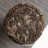 100g Iceland Spring Tea for Travelling and Office Tea Puerh Tea